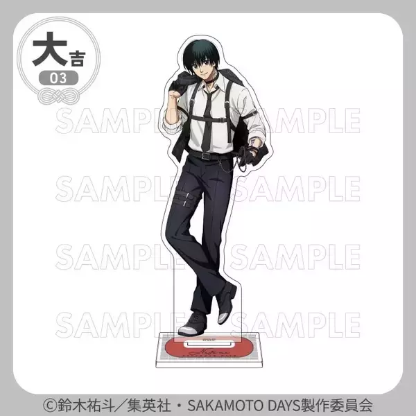 「『SAKAMOTO DAYS』坂本＆シンがハーネス姿で色気全開♪まるくじ9月4日発売、描き下ろしアクスタ全7種」の画像