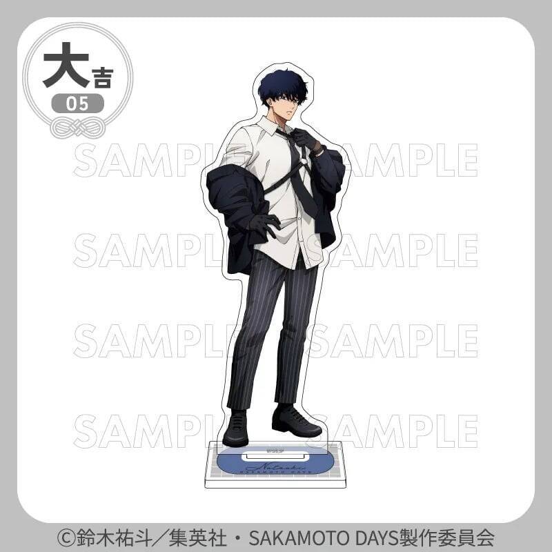 『SAKAMOTO DAYS』坂本＆シンがハーネス姿で色気全開♪まるくじ9月4日発売、描き下ろしアクスタ全7種