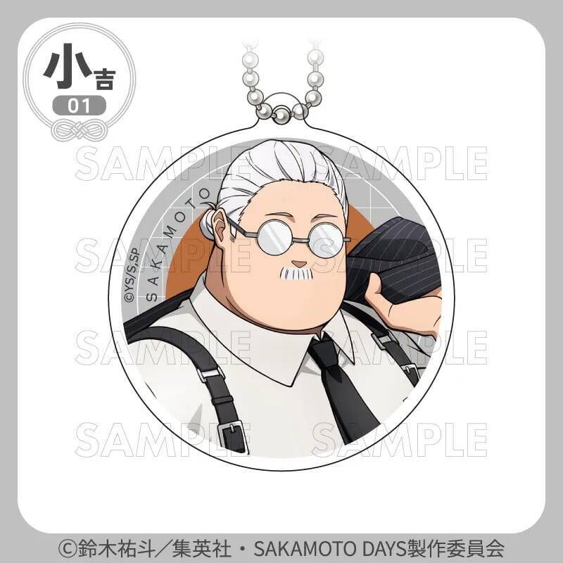 『SAKAMOTO DAYS』坂本＆シンがハーネス姿で色気全開♪まるくじ9月4日発売、描き下ろしアクスタ全7種