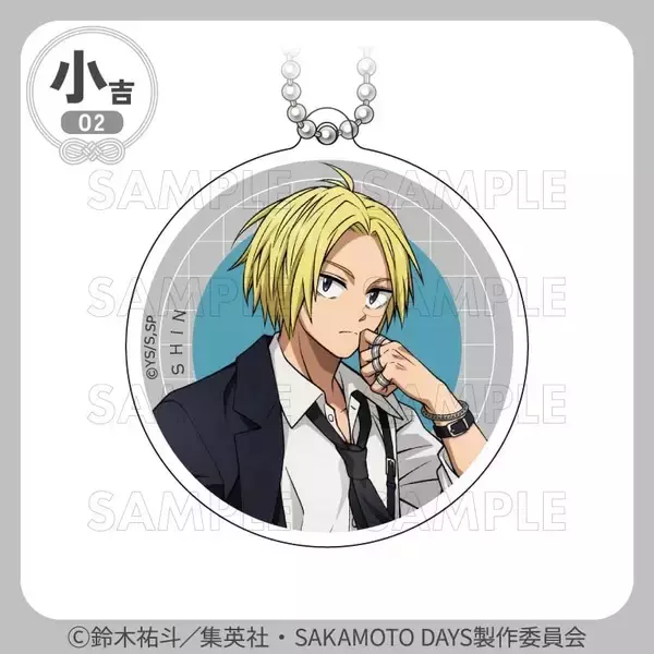 「『SAKAMOTO DAYS』坂本＆シンがハーネス姿で色気全開♪まるくじ9月4日発売、描き下ろしアクスタ全7種」の画像