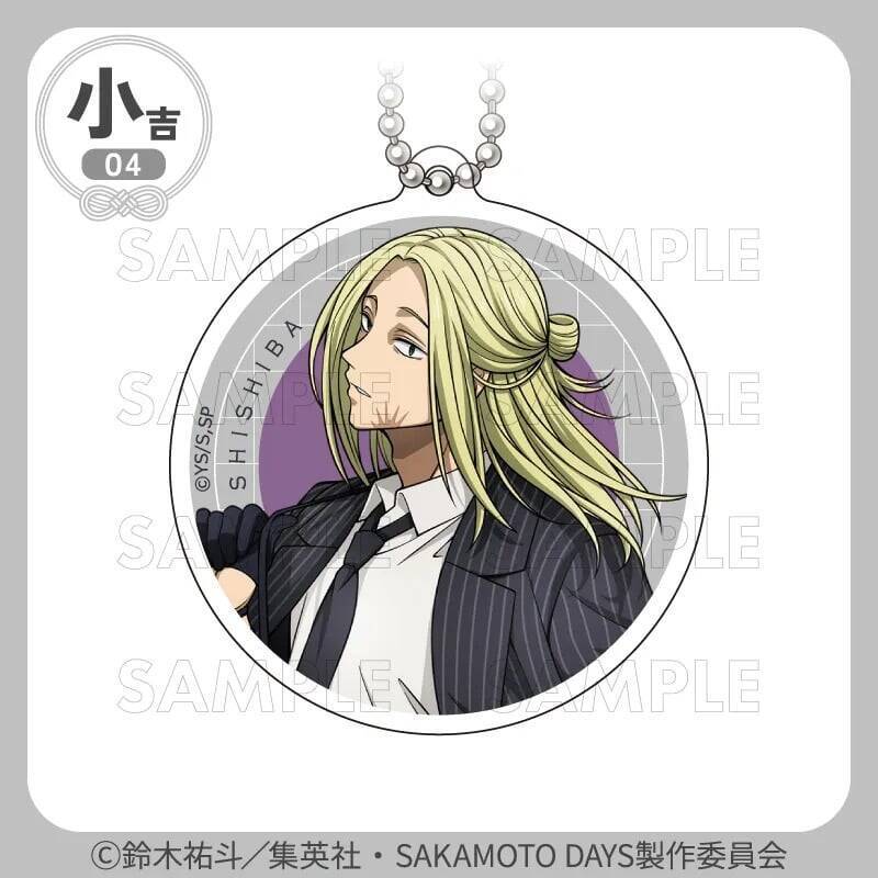 『SAKAMOTO DAYS』坂本＆シンがハーネス姿で色気全開♪まるくじ9月4日発売、描き下ろしアクスタ全7種
