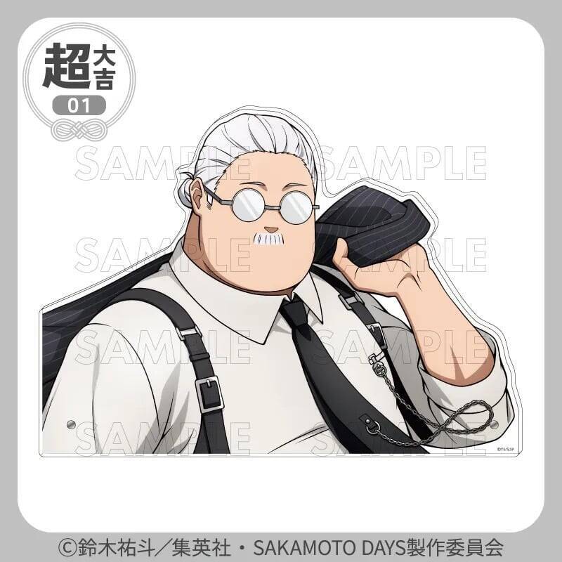 『SAKAMOTO DAYS』坂本＆シンがハーネス姿で色気全開♪まるくじ9月4日発売、描き下ろしアクスタ全7種