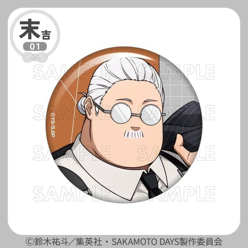 『SAKAMOTO DAYS』坂本＆シンがハーネス姿で色気全開♪まるくじ9月4日発売、描き下ろしアクスタ全7種