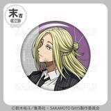 「『SAKAMOTO DAYS』坂本＆シンがハーネス姿で色気全開♪まるくじ9月4日発売、描き下ろしアクスタ全7種」の画像34