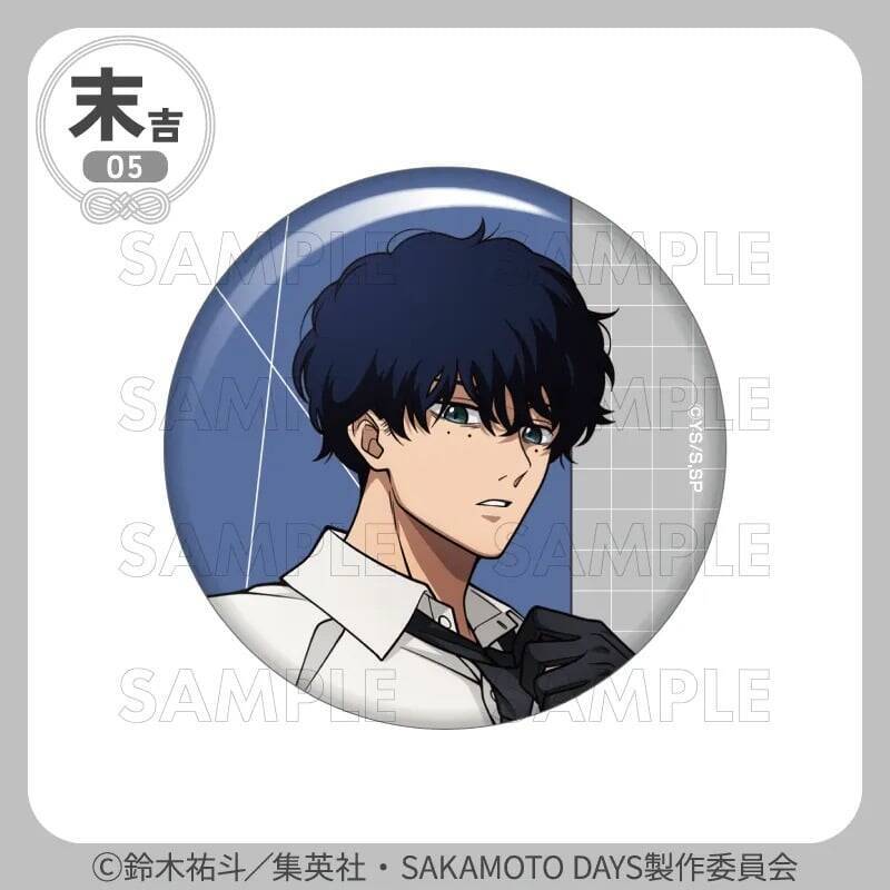 『SAKAMOTO DAYS』坂本＆シンがハーネス姿で色気全開♪まるくじ9月4日発売、描き下ろしアクスタ全7種