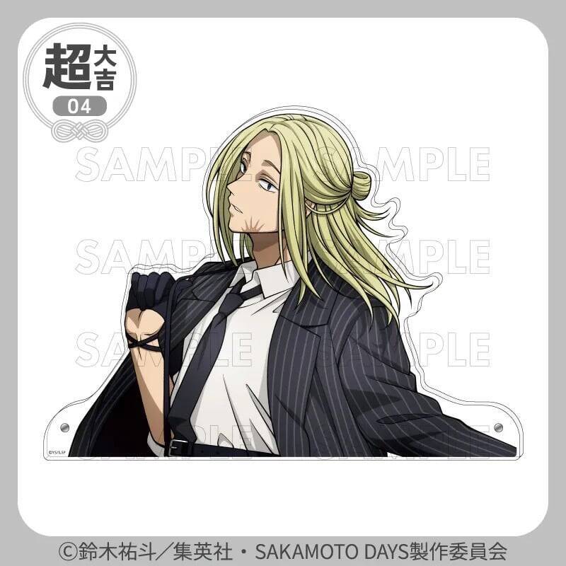 『SAKAMOTO DAYS』坂本＆シンがハーネス姿で色気全開♪まるくじ9月4日発売、描き下ろしアクスタ全7種