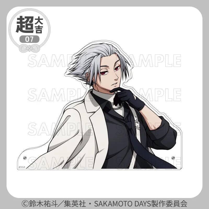 『SAKAMOTO DAYS』坂本＆シンがハーネス姿で色気全開♪まるくじ9月4日発売、描き下ろしアクスタ全7種