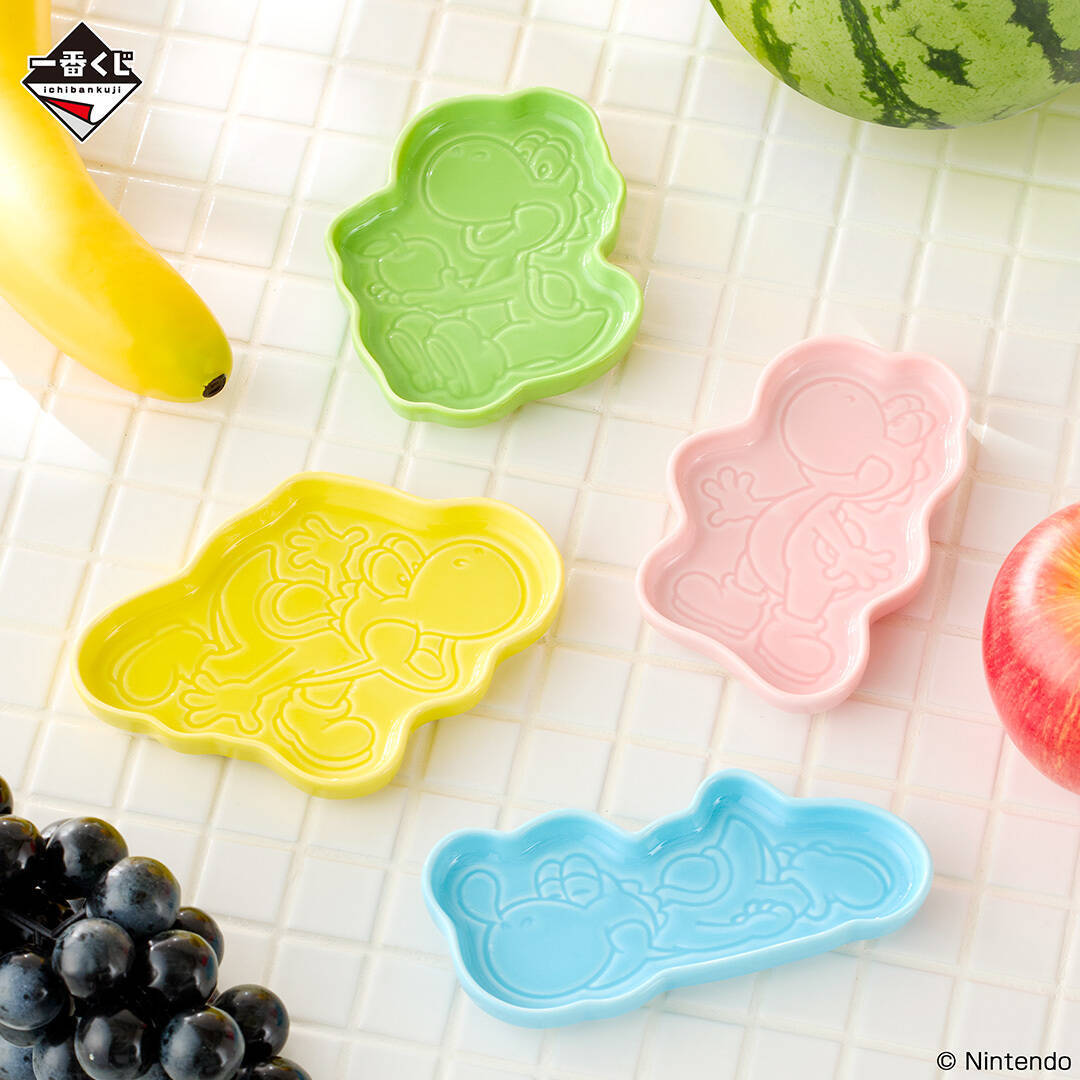 「ヨッシーだけの一番くじ スーパーマリオ with YOSHI」が5月23日より登場！おやすみヨッシーぬいぐるみやマグカップなどが当たる