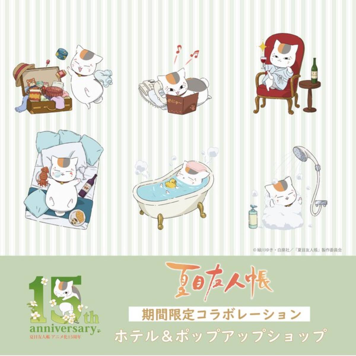 i=https%3A%2F%2Fs.eximg.jp% 