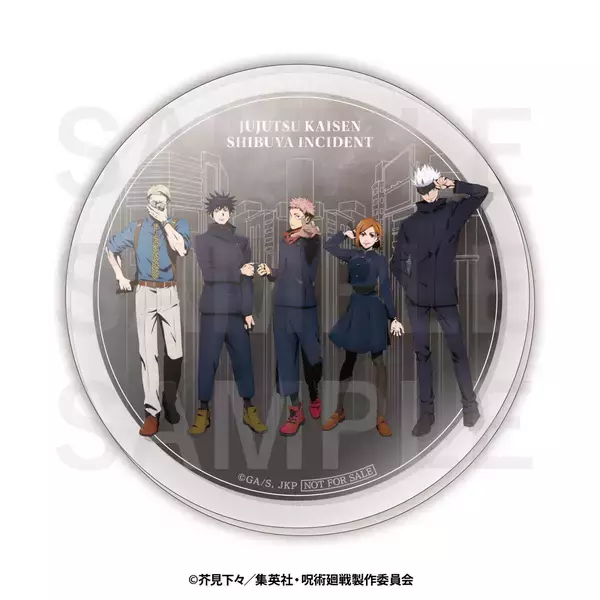 「「呪術廻戦×渋谷エクセルホテル東急」限定バレンタインメニュー登場！3段のスイーツボックスが素敵」の画像