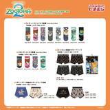 「『ズートピア』×しまむら コラボグッズが4月29日より販売開始！Tシャツ・バッグ・タオルなどニック&ジュディたちの新作グッズが大集合」の画像13