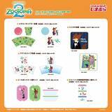 「『ズートピア』×しまむら コラボグッズが4月29日より販売開始！Tシャツ・バッグ・タオルなどニック&ジュディたちの新作グッズが大集合」の画像15