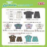 「『ズートピア』×しまむら コラボグッズが4月29日より販売開始！Tシャツ・バッグ・タオルなどニック&ジュディたちの新作グッズが大集合」の画像4