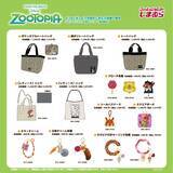 「『ズートピア』×しまむら コラボグッズが4月29日より販売開始！Tシャツ・バッグ・タオルなどニック&ジュディたちの新作グッズが大集合」の画像5