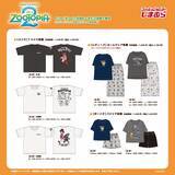 「『ズートピア』×しまむら コラボグッズが4月29日より販売開始！Tシャツ・バッグ・タオルなどニック&ジュディたちの新作グッズが大集合」の画像7