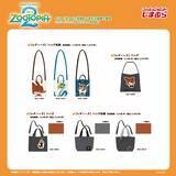 「『ズートピア』×しまむら コラボグッズが4月29日より販売開始！Tシャツ・バッグ・タオルなどニック&ジュディたちの新作グッズが大集合」の画像8