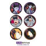 「『吸血鬼すぐ死ぬ2』×DiCE コラボが9月4日開始、ジョンが落とした卵で作ったソノヘンノモノテキトウニマゼタヤーツがドリンクに！」の画像11