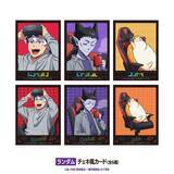 「『吸血鬼すぐ死ぬ2』×DiCE コラボが9月4日開始、ジョンが落とした卵で作ったソノヘンノモノテキトウニマゼタヤーツがドリンクに！」の画像13