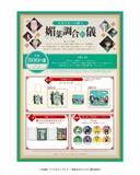 「『薬屋のひとりごと』遊宴日和が大阪に登場！9月6日よりeスタジアムなんば本店で描き下ろしグッズ販売」の画像5