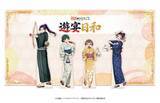 「『薬屋のひとりごと』遊宴日和が大阪に登場！9月6日よりeスタジアムなんば本店で描き下ろしグッズ販売」の画像6
