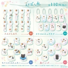 「夏目友人帳×セリア」ニャンコ先生いっぱいの新作グッズ4種が110円で発売中！クリアしおり・缶バッジなどが登場