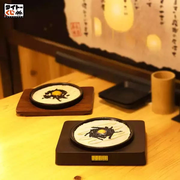 「「鳥貴族」初のタイトーくじが5月30日より順次発売！山芋鉄板焼風の置時計・超特大もも貴族焼クッションなど人気メニューがグッズに」の画像