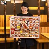 「「鳥貴族」初のタイトーくじが5月30日より順次発売！山芋鉄板焼風の置時計・超特大もも貴族焼クッションなど人気メニューがグッズに」の画像5