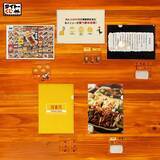 「「鳥貴族」初のタイトーくじが5月30日より順次発売！山芋鉄板焼風の置時計・超特大もも貴族焼クッションなど人気メニューがグッズに」の画像9