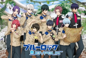 「ブルーロック in JOYPOLIS 3」7月3日開幕！撃音ライブコースター初コラボ＆第2期新作スペシャルショーが登場