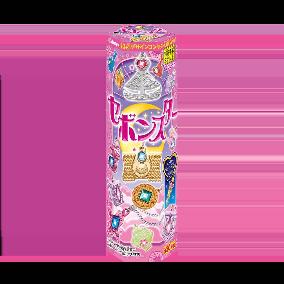 「大人のセボンスター×KARATZ」第4弾が7月30日発売！“スワン”を5色の天然宝石で再現した本格ティアラペンダント
