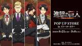 「『進撃の巨人』リヴァイが玉座でまどろむ♪ 描き下ろし「夢見る玉座」グッズが8月21日イトーヨーカドーに登場」の画像1