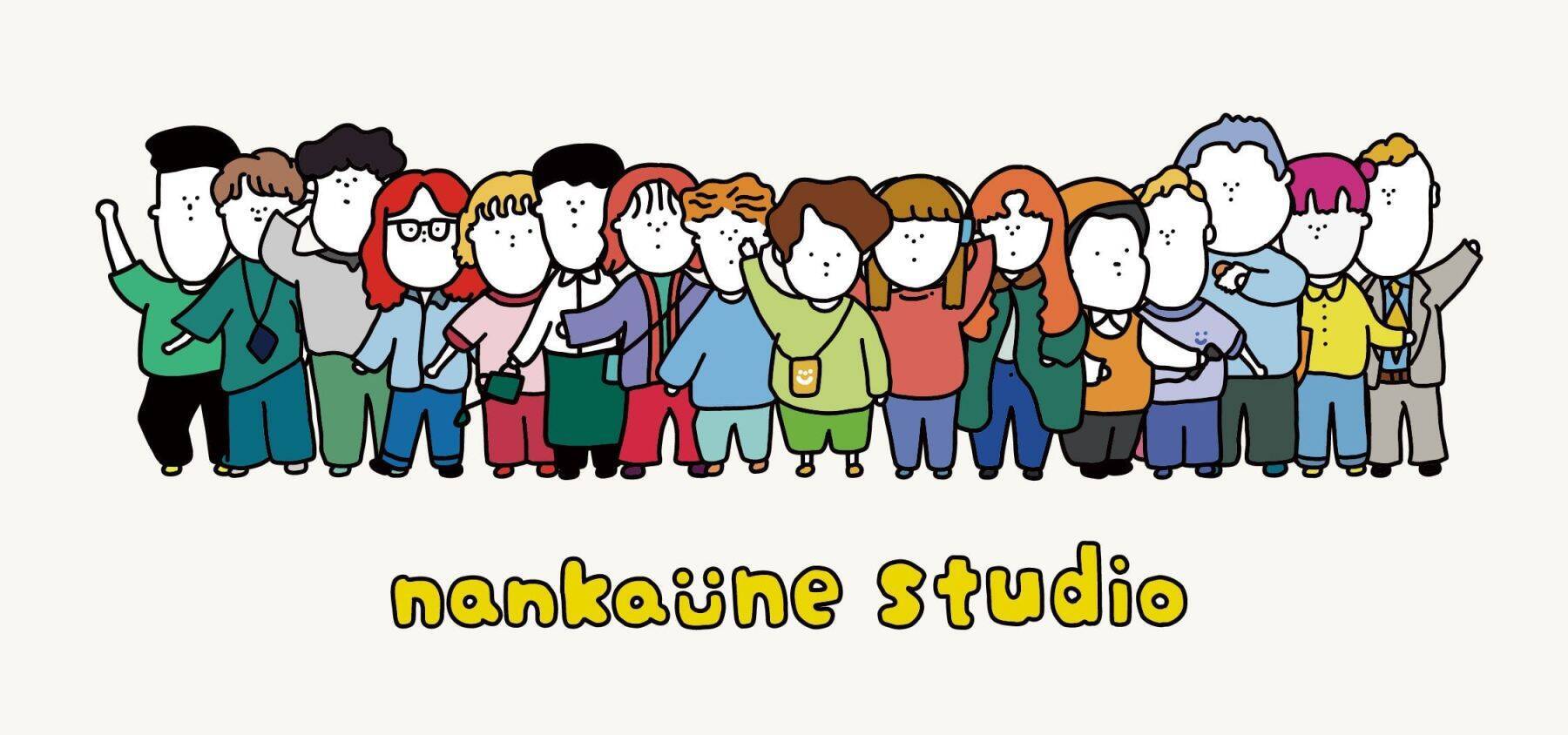 「nankaiine studio × Balloon Friends」日韓コラボPOPUPが代官山に登場！2026年9月25日から3日間