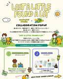 「「nankaiine studio × Balloon Friends」日韓コラボPOPUPが代官山に登場！2026年9月25日から3日間」の画像4