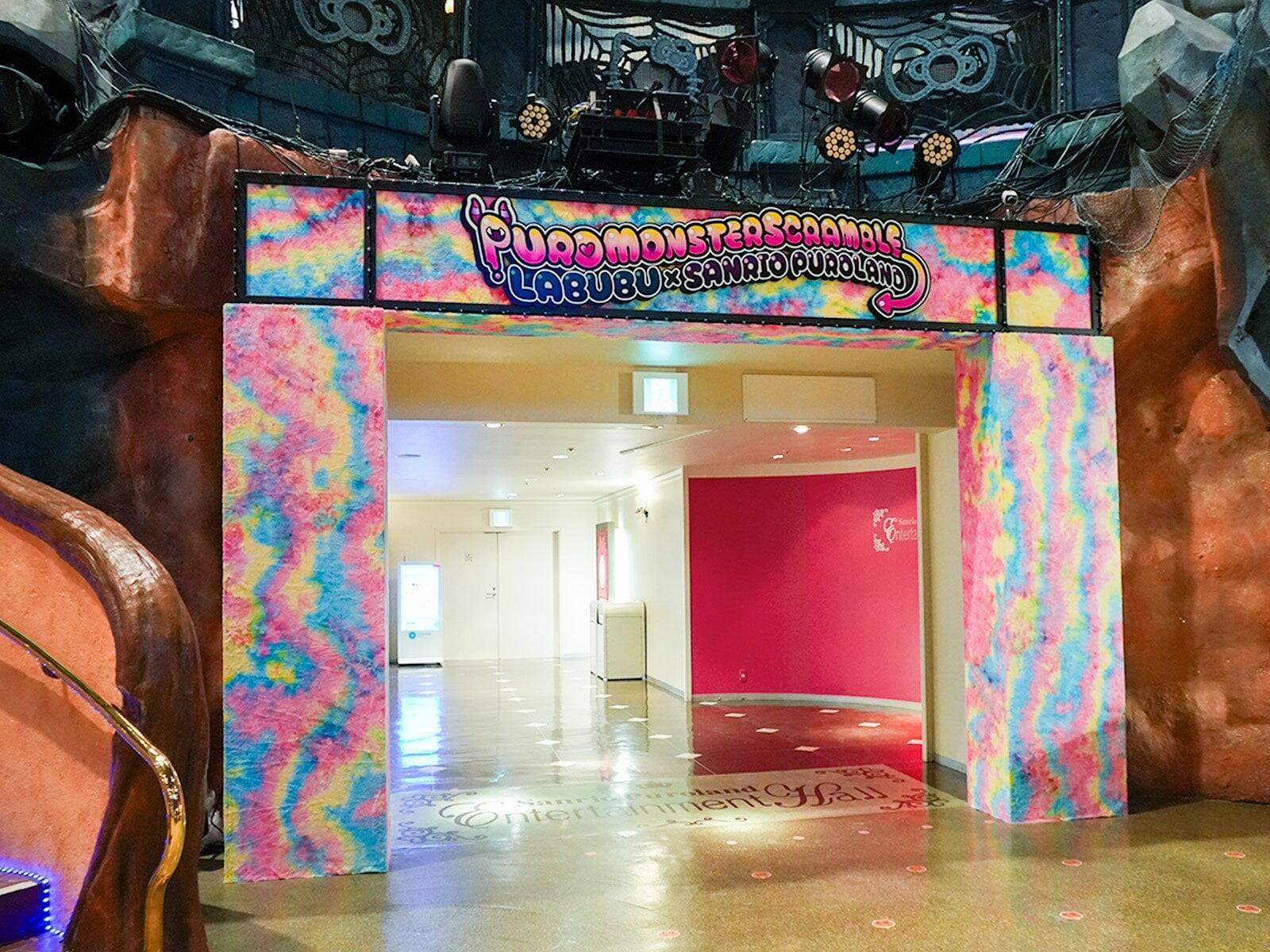 「PUROMONSTERSCRAMBLE」LABUBUがサンリオキャラと初共演！360度没入型ライブショー