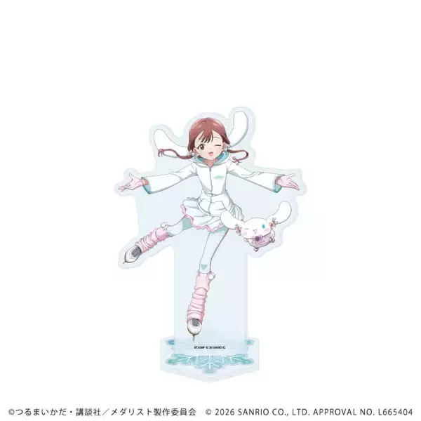 「「メダリスト×サンリオキャラクターズ」コラボグッズが発売決定！缶バッジ・アクスタ・クリアファイルなど全21種がかわいすぎる」の画像