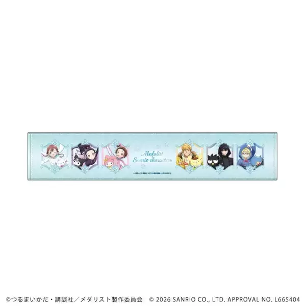 「「メダリスト×サンリオキャラクターズ」コラボグッズが発売決定！缶バッジ・アクスタ・クリアファイルなど全21種がかわいすぎる」の画像