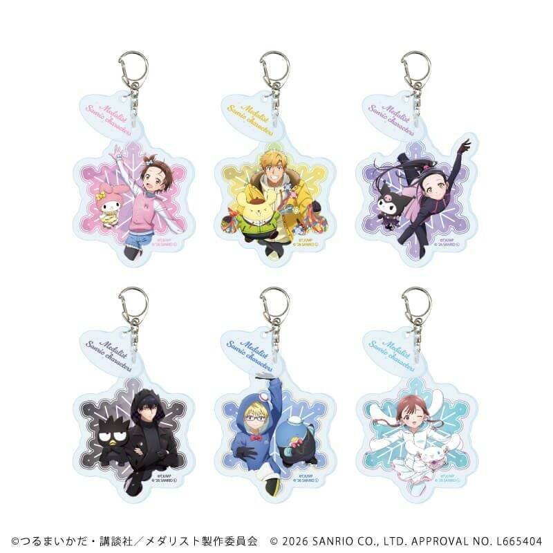 「メダリスト×サンリオキャラクターズ」コラボグッズが発売決定！缶バッジ・アクスタ・クリアファイルなど全21種がかわいすぎる