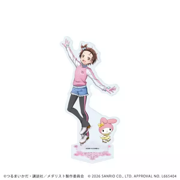 「「メダリスト×サンリオキャラクターズ」コラボグッズが発売決定！缶バッジ・アクスタ・クリアファイルなど全21種がかわいすぎる」の画像