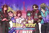 「「銀河特急 ミルキー☆サブウェイ×横浜マリンタワー」コラボが5月22日開幕！謎解きラリー・限定グッズ・コラボメニューが登場」の画像1