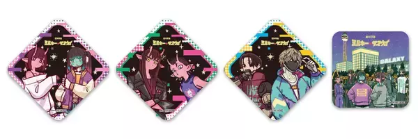 「「銀河特急 ミルキー☆サブウェイ×横浜マリンタワー」コラボが5月22日開幕！謎解きラリー・限定グッズ・コラボメニューが登場」の画像