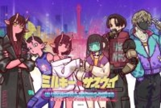 「銀河特急 ミルキー☆サブウェイ×横浜マリンタワー」コラボが5月22日開幕！謎解きラリー・限定グッズ・コラボメニューが登場