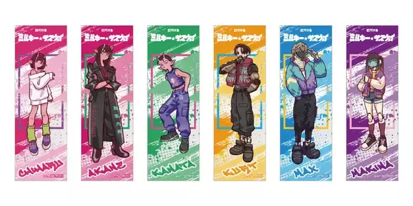 「「銀河特急 ミルキー☆サブウェイ×横浜マリンタワー」コラボが5月22日開幕！謎解きラリー・限定グッズ・コラボメニューが登場」の画像