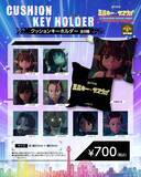 「「銀河特急 ミルキー☆サブウェイ×横浜マリンタワー」コラボが5月22日開幕！謎解きラリー・限定グッズ・コラボメニューが登場」の画像9
