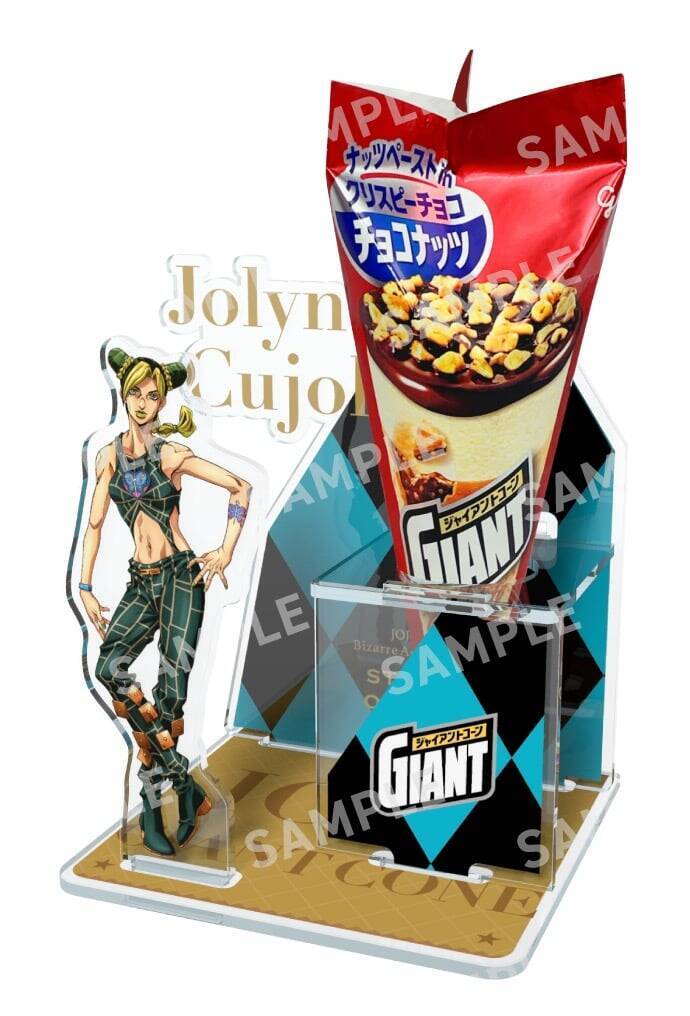 『ジョジョの奇妙な冒険』×ジャイアントコーン 5月26日よりコラボキャンペーンがセブン-イレブンで開催！歴代主人公のグッズが当たる