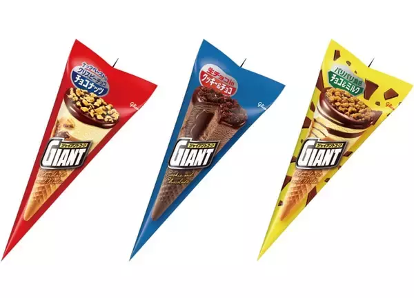「『ジョジョの奇妙な冒険』×ジャイアントコーン 5月26日よりコラボキャンペーンがセブン-イレブンで開催！歴代主人公のグッズが当たる」の画像