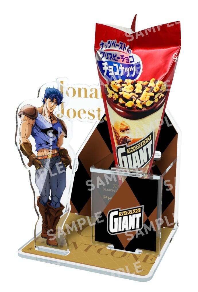 『ジョジョの奇妙な冒険』×ジャイアントコーン 5月26日よりコラボキャンペーンがセブン-イレブンで開催！歴代主人公のグッズが当たる