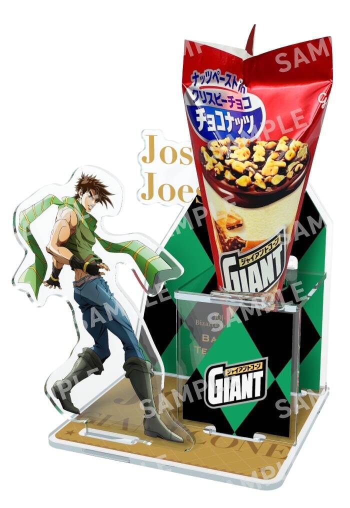 『ジョジョの奇妙な冒険』×ジャイアントコーン 5月26日よりコラボキャンペーンがセブン-イレブンで開催！歴代主人公のグッズが当たる