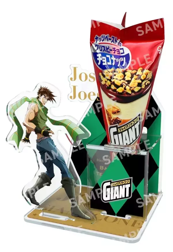 「『ジョジョの奇妙な冒険』×ジャイアントコーン 5月26日よりコラボキャンペーンがセブン-イレブンで開催！歴代主人公のグッズが当たる」の画像