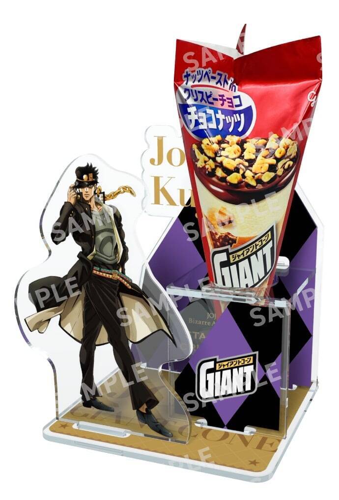『ジョジョの奇妙な冒険』×ジャイアントコーン 5月26日よりコラボキャンペーンがセブン-イレブンで開催！歴代主人公のグッズが当たる