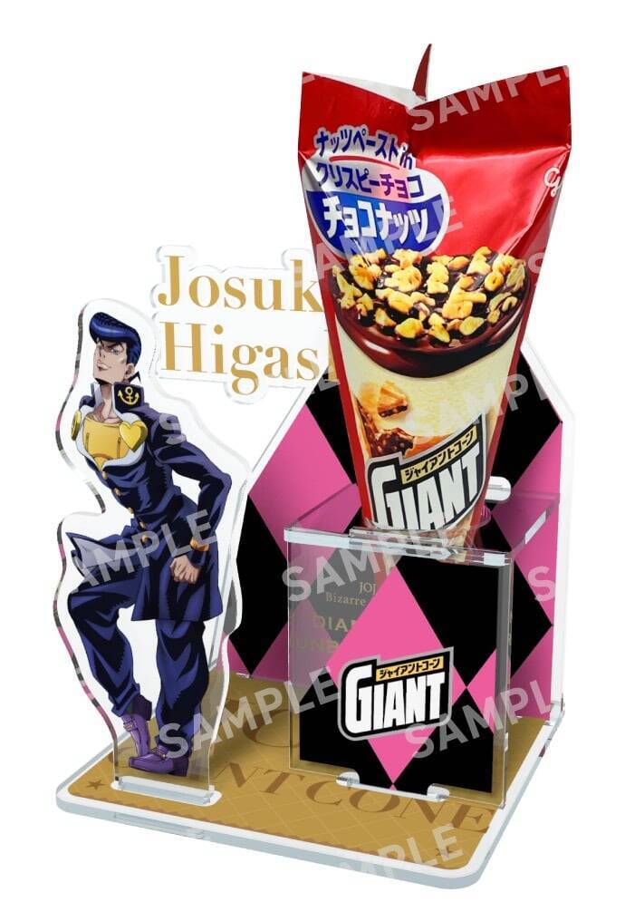 『ジョジョの奇妙な冒険』×ジャイアントコーン 5月26日よりコラボキャンペーンがセブン-イレブンで開催！歴代主人公のグッズが当たる